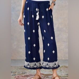 Sundance Giselle Dream Navy Blue Drawstring Pants with White Trim